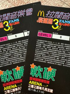 （分類：）位於 。 由 marrylammmmm 提交（商品編號 1316001170，圖片 1）。簡介： 。