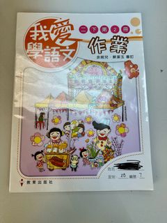 （分類：）位於 。 由 cc.2018 提交（商品編號 1315977194，圖片 1）。簡介： 。