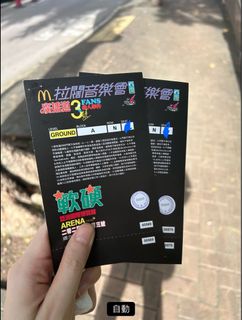 （分類：）位於 。 由 kk01050704 提交（商品編號 1316017428，圖片 1）。簡介： 。