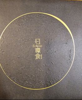 （分類：）位於 。 由 nnk0509 提交（商品編號 1316028783，圖片 1）。簡介： 。