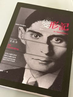 （分類：）位於 。 由 chingkei77 提交（商品編號 1315931617，圖片 1）。簡介： 。