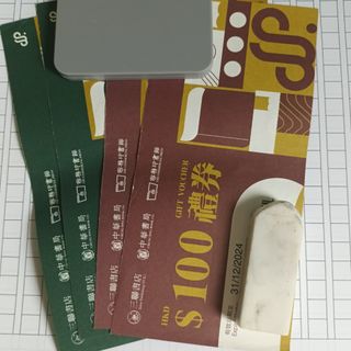 （分類：）位於 。 由 xixijiu 提交（商品編號 1315964338，圖片 1）。簡介： 。