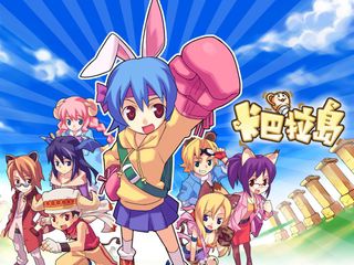 （分類：）位於 。 由 bexx_ 提交（商品編號 1315984608，圖片 1）。簡介： 。