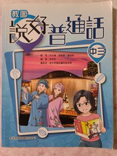 （分類：）位於 。 由 jeff.dcfans.1 提交（商品編號 1316054603，圖片 1）。簡介： 。