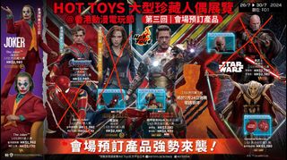 （分類：）位於 。 由 chardlook 提交（商品編號 1315922924，圖片 1）。簡介： 。