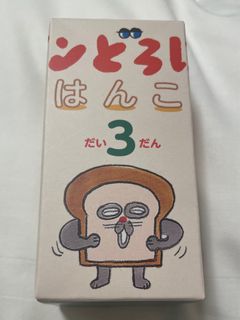 （分類：）位於 。 由 cat11111222 提交（商品編號 1316011451，圖片 1）。簡介： 。