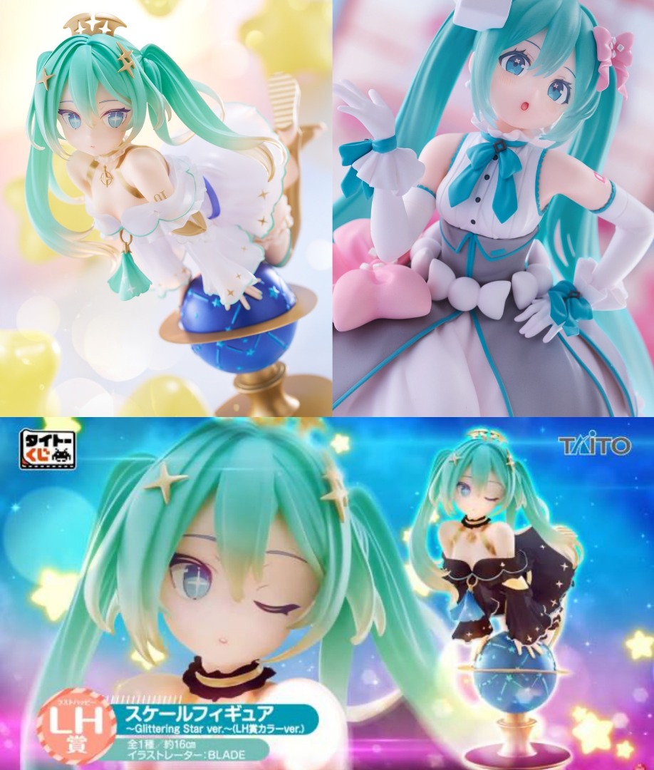 日版初音未來39之日記念一番賞taito 抽賞第二彈a 賞b賞c賞LH賞LAST賞Glittering Star ver. Melty Sugar  ver. 地球儀Hatsune Miku 初音ミク