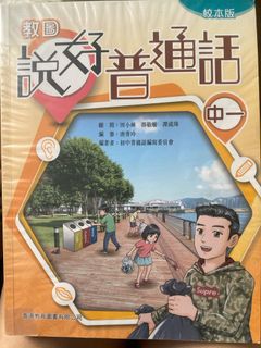（分類：）位於 。 由 laidebby 提交（商品編號 1315968842，圖片 1）。簡介： 。