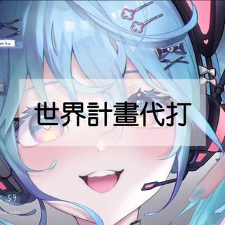 由 yr1noz (刊登 ID 1316044140，圖片 1) 提交，位於 的 (類別：)，說明：。