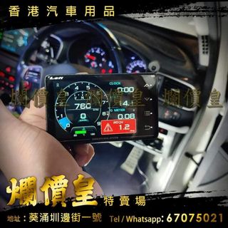 （分類：）位於 。 由 huiwong83718787 提交（商品編號 1315965972，圖片 1）。簡介： 。