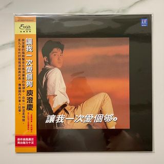 （分類：）位於 。 由 ap_records 提交（商品編號 1316069514，圖片 1）。簡介： 。