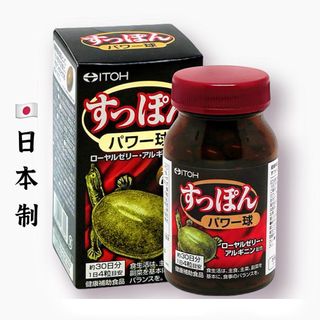 （分類：）位於 。 由 rosemarysshop 提交（商品編號 1314076082，圖片 1）。簡介： 。