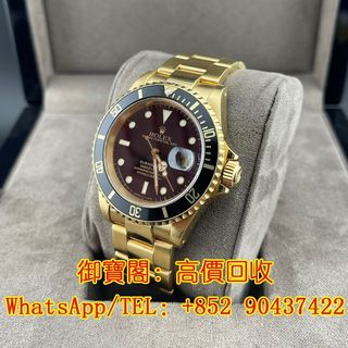 （分類：）位於 。 由 wtsapp-90437422 提交（商品編號 1315981694，圖片 1）。簡介： 。