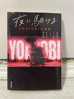 （分類：）位於 。 由 lldog 提交（商品編號 1316004436，圖片 1）。簡介： 。