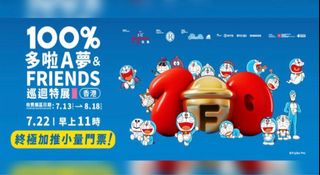 （分類：）位於 。 由 bbk0911 提交（商品編號 1315974372，圖片 1）。簡介： 。