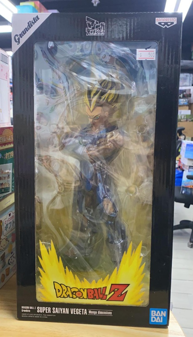 Figurine Grandista Vegeta Super Saiyan 2D Manga Dimensions (Banpresto)