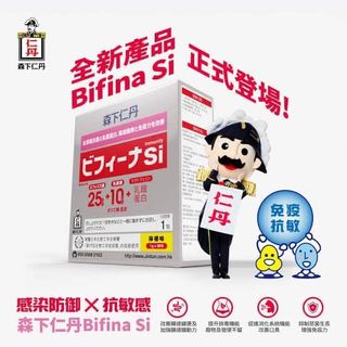 （分類：）位於 。 由 gr_wong 提交（商品編號 1315923957，圖片 1）。簡介： 。