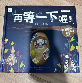 （分類：）位於 。 由 petertanggg 提交（商品編號 1315982799，圖片 1）。簡介： 。