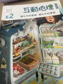 （分類：）位於 。 由 a_yoooo 提交（商品編號 1315940418，圖片 1）。簡介： 。