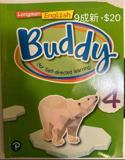 （分類：）位於 。 由 junepug 提交（商品編號 1315980150，圖片 1）。簡介： 。