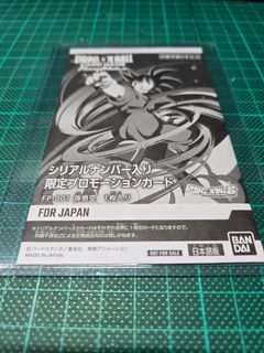 （分類：）位於 。 由 caphras 提交（商品編號 1316055271，圖片 1）。簡介： 。