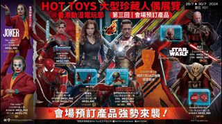 （分類：）位於 。 由 abchk123 提交（商品編號 1315981228，圖片 1）。簡介： 。