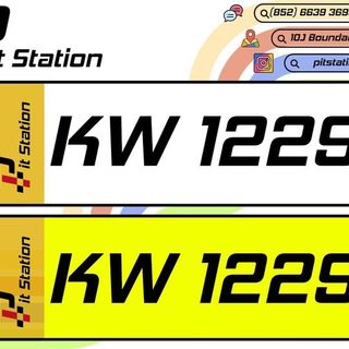 （分類：）位於 。 由 pitstation10j 提交（商品編號 1316009716，圖片 1）。簡介： 。