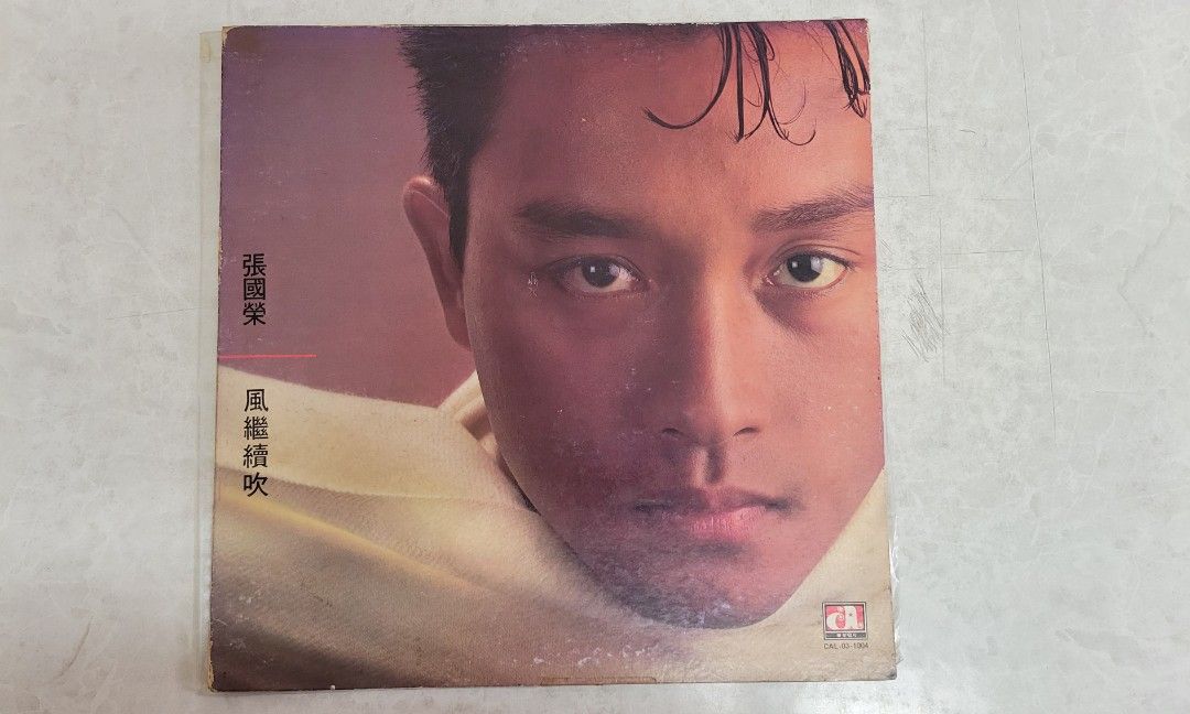 ☆極美品☆張國榮 (Leslie)1984年 Picture LP】レスリーチャン/Leslie