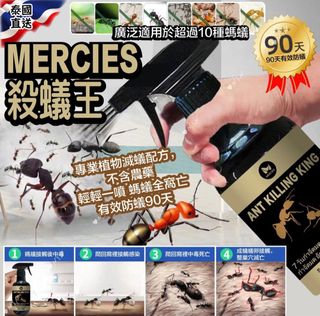 （分類：）位於 。 由 rubera_store 提交（商品編號 1315897670，圖片 1）。簡介： 。