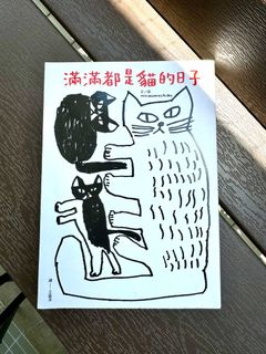 （分類：）位於 。 由 vb2011 提交（商品編號 1315927299，圖片 1）。簡介： 。