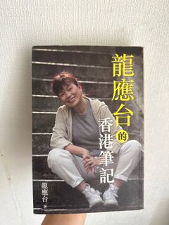 （分類：）位於 。 由 scar_012 提交（商品編號 1315944244，圖片 1）。簡介： 。