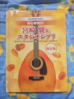 （分類：）位於 。 由 cckrita 提交（商品編號 1315966622，圖片 1）。簡介： 。