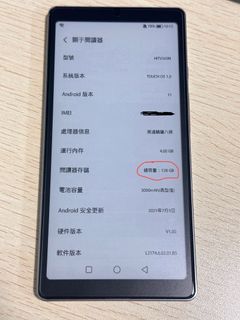（分類：）位於 。 由 freemanc 提交（商品編號 1315904432，圖片 1）。簡介： 。