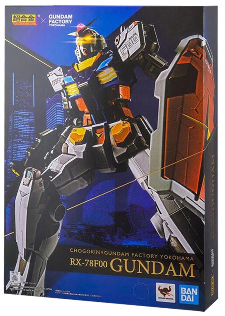 未開封 超合金 × GUNDAM FACTORY YOKOHAMA RX-78F00 GUNDAM ガンダム  
