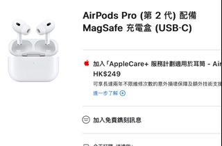 （分類：）位於 。 由 hlam7 提交（商品編號 1316028235，圖片 1）。簡介： 。