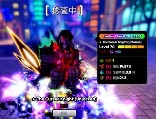 （分類：）位於 。 由 buttond 提交（商品編號 1316028029，圖片 1）。簡介： 。