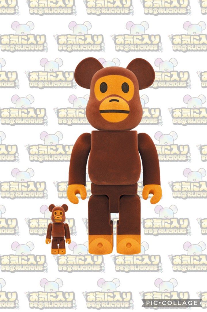 BE@RBRICK - BE@RBRICK BABY MILO Flocky Ver 100% 400％ s-l1200.jpg