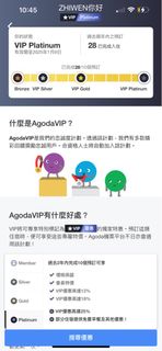 （分類：）位於 。 由 mama106601 提交（商品編號 1315908106，圖片 1）。簡介： 。