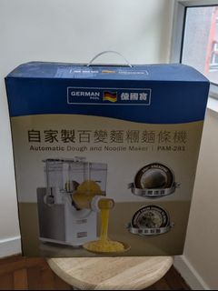 （分類：）位於 。 由 mndarinoranges 提交（商品編號 1315999871，圖片 1）。簡介： 。
