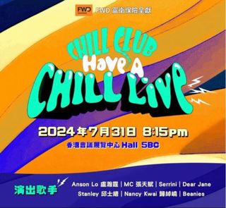 （分類：）位於 。 由 mintung 提交（商品編號 1315940206，圖片 1）。簡介： 。