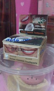 (Kategori: ) berada di . Dikirim oleh ald__ (ID iklan 1316016684, Gambar 1). Deskripsi: .