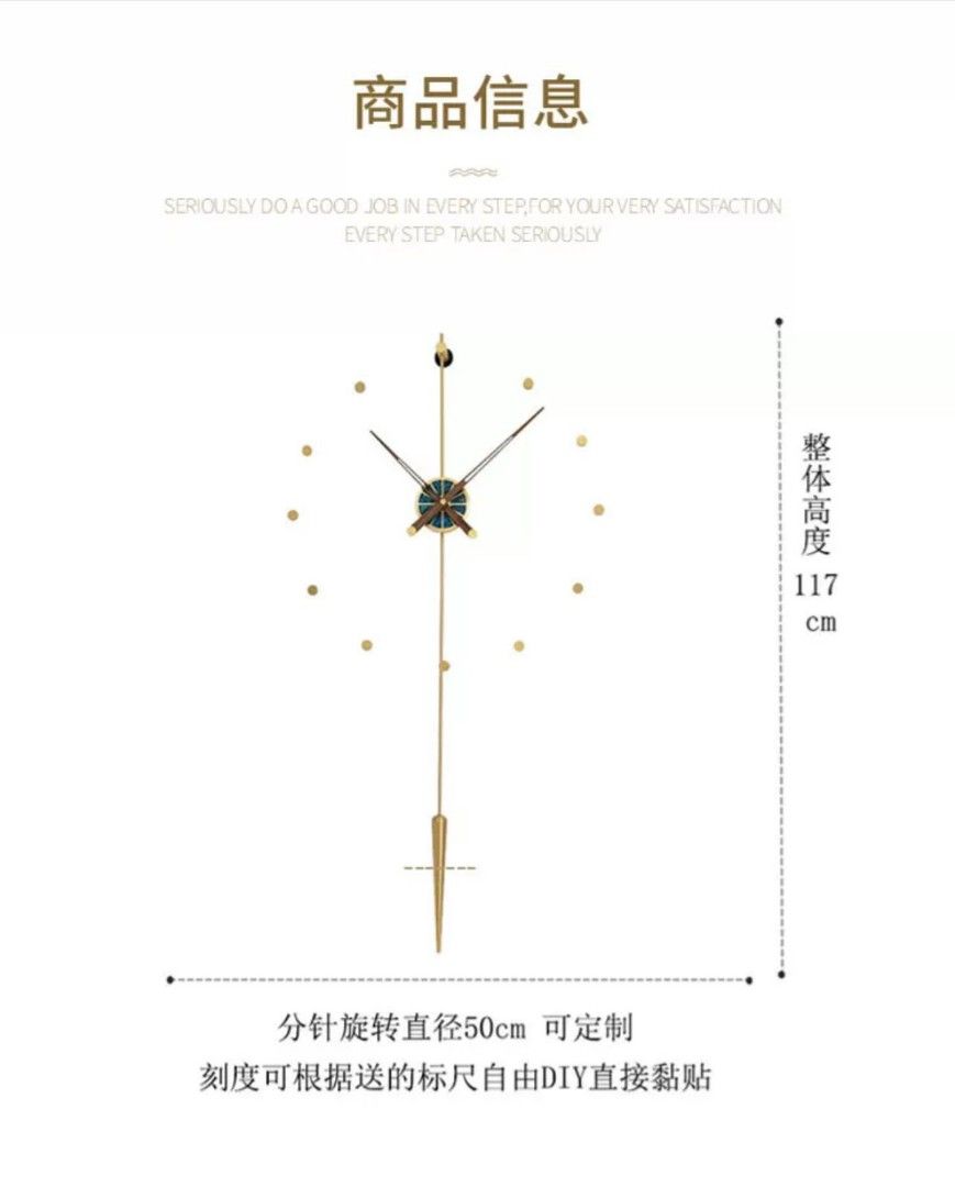 Copper Shell Pendent Clock (Category: Clocks) located in Johor Bahru. Submitted by ek3944 (Listing ID 1316045072, Image 3). Description: Brand new modern luxury copper shell pendent clock. Want to let go because accidentally bought 2 sets..