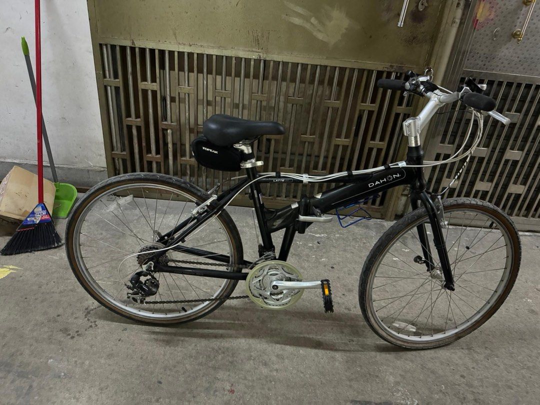 Dahon d21 discount