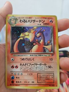 (Category: ) located in . Submitted by pokemonster (Listing ID 1315975691, Image 1). Description: .