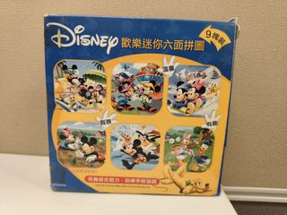 （分類：）位於 。 由 midorilam 提交（商品編號 1315893483，圖片 1）。簡介： 。