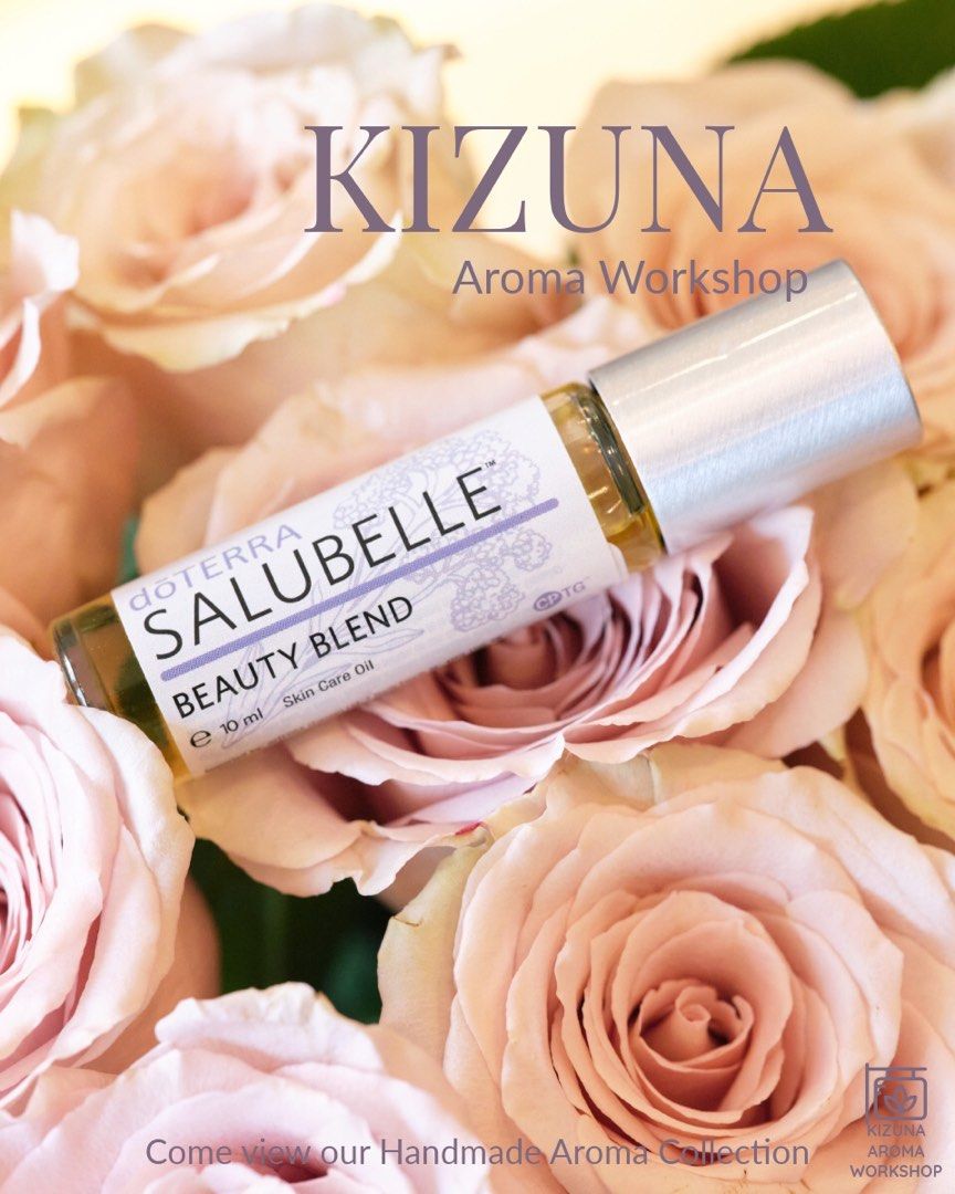 新品未使用】dōTERRA SALUBELLE エッセンシャルオイル10ml ドテラ