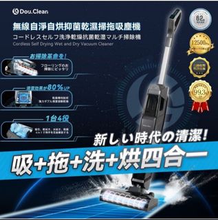 （分類：）位於 。 由 ylylovesun 提交（商品編號 1316065870，圖片 1）。簡介： 。