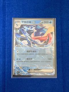 （分類：）位於 。 由 wchikit998827 提交（商品編號 1316007624，圖片 1）。簡介： 。