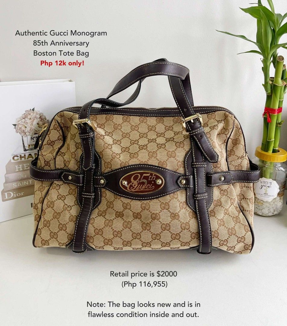 Gucci monogram 85th anniversary boston