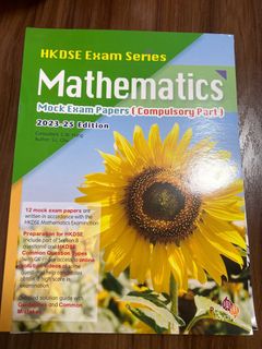 （分類：）位於 。 由 tnnque__ 提交（商品編號 1316000372，圖片 1）。簡介： 。